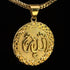 Allah Islam Gold Chain