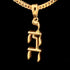 Yahweh Gold Chain