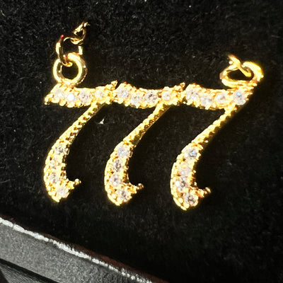 Iced Angel Numbers