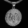 Allah Islam Silver Chain