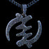 Gye Nyame Black Iced Adinkra Chain