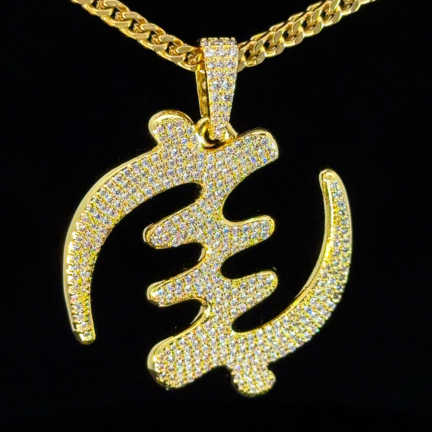 Iced Out Gye Nyame Bundle