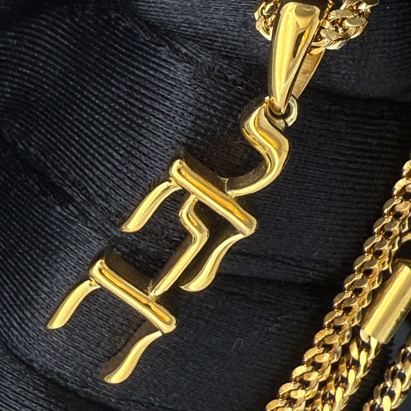 Yahweh Gold Chain