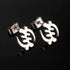 Gye Nyame Earrings