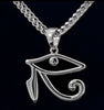 Eye Of Heru Silver Chain