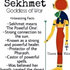Sekhmet Protection Cartouche Necklace