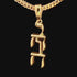 Yahweh Gold Chain