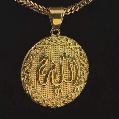 Allah Islam Gold Chain