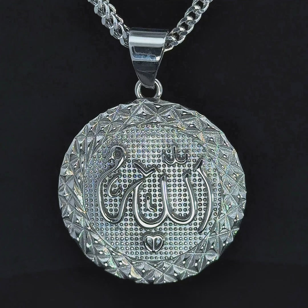 Allah Islam Gold Chain