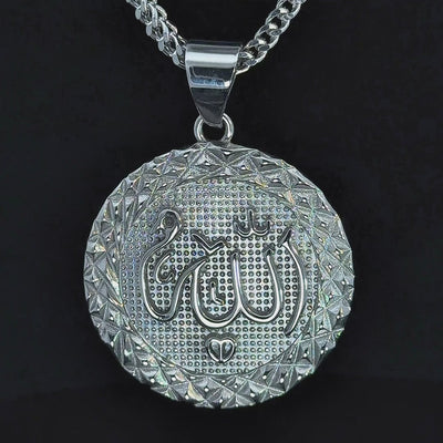 Allah Islam Gold Chain